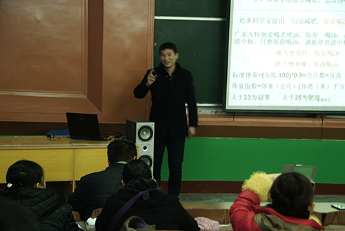 hudong.jpg