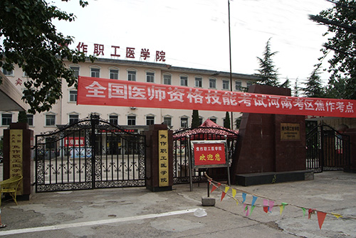 03.jpg