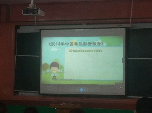 dpxc(17.10.20).jpg