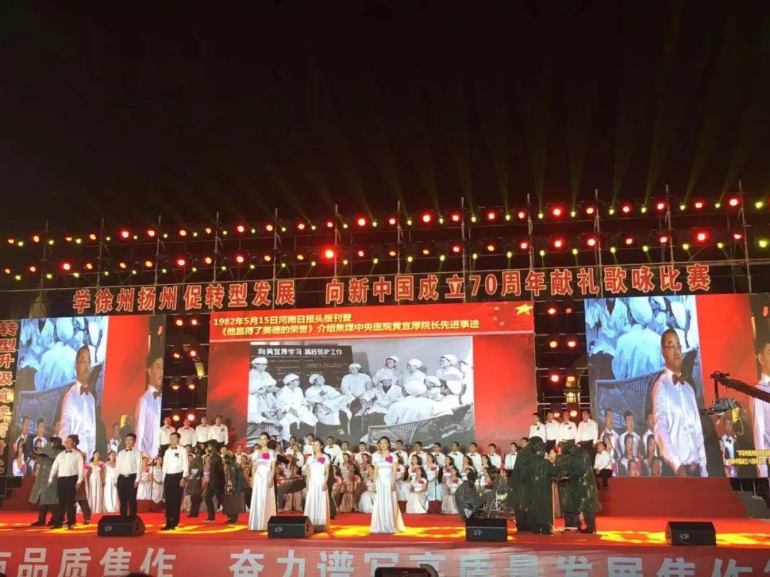 微信图片_20190928092648.jpg
