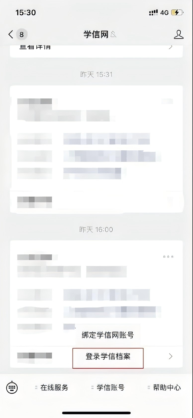 02.jpg
