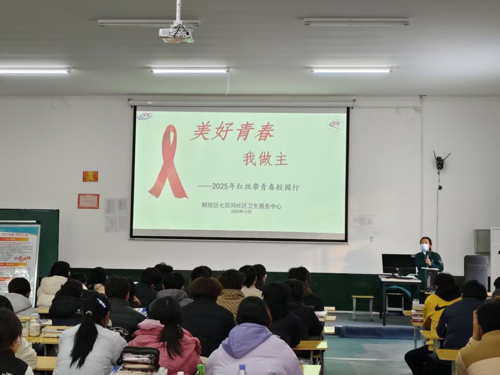 1765250090106886.jpg 01.jpg