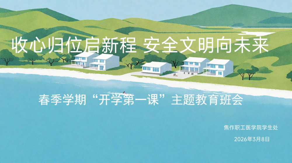 1773024842656578.png 微信图片_20260309105031_320_86.png