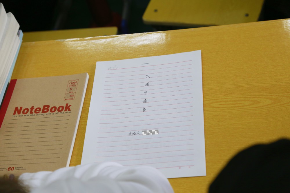 1774576085110436.jpg 04.jpg