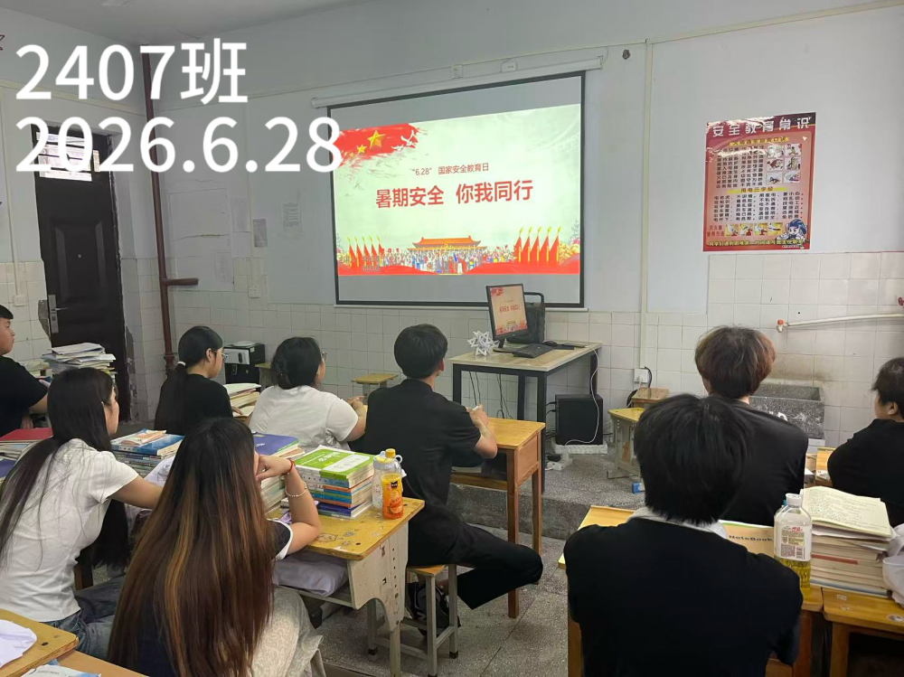 1782899068716995.png 图片1.png