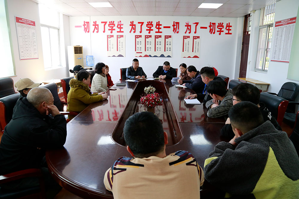 筑牢安全防线，守护校园温暖——我院召…