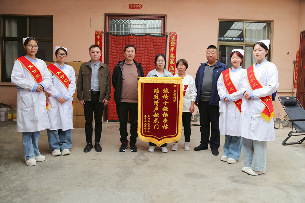 喜报！我院王斐同学斩获2025年河南…