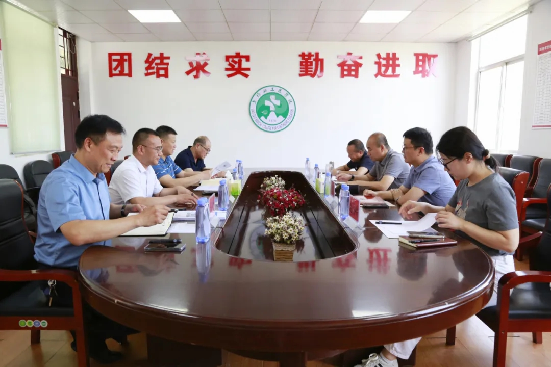 河南中医药大学继续教育学院领导莅临我…