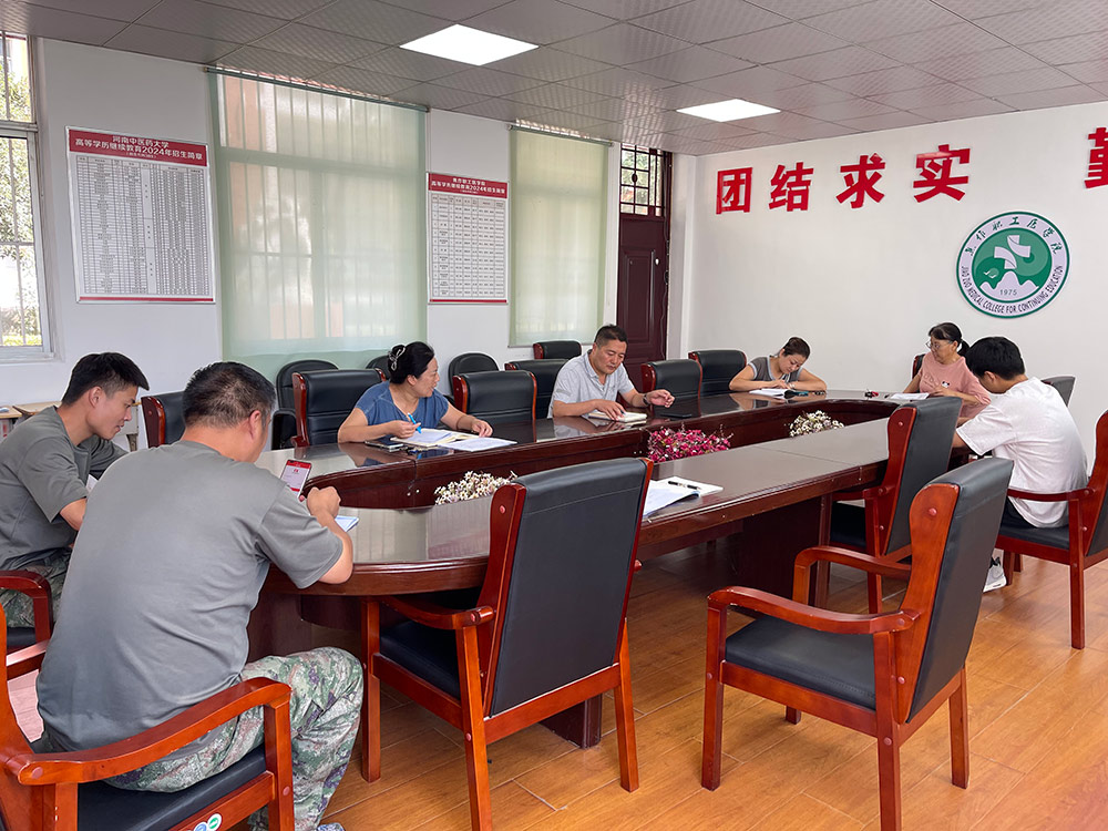 凝心聚力启新程 砥砺奋进谱新篇 焦作…