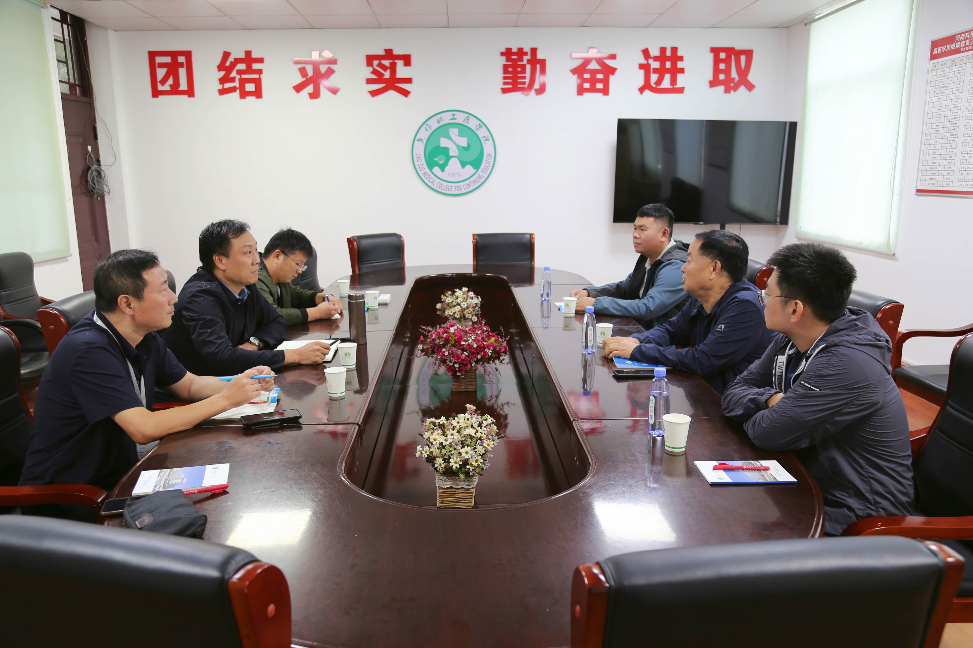 黄河科技学院远程与继续教育学院领导莅…