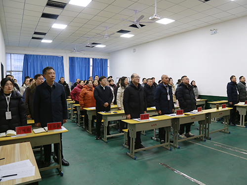 凝聚共识谋发展，奋楫笃行谱新篇——我…