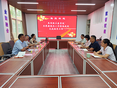我院赴许昌职业技术学院继续教育学院学…
