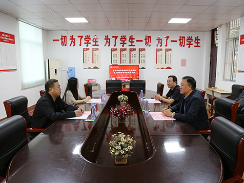 河南科技大学继续教育学院院长黄彦辉一…