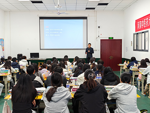河南中医药大学王红伟副教授来我校面授…